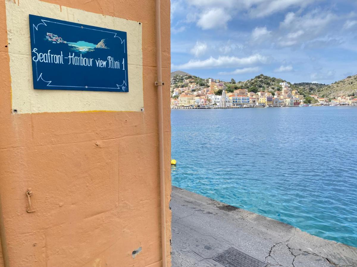 Seafront - Harbour View , Pitini 1 Lägenhet Symi Exteriör bild